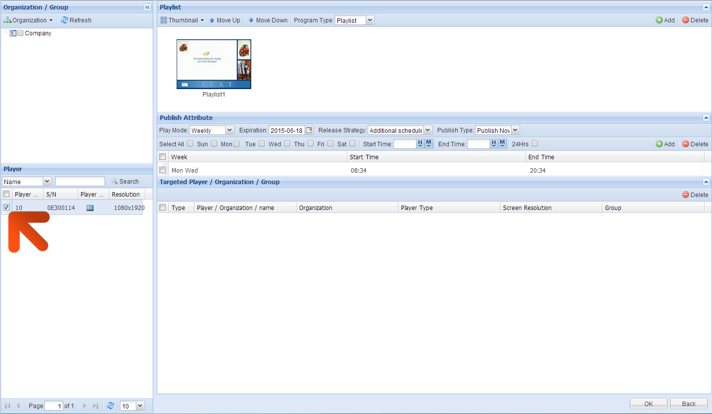 Support How Do I Display A Webpage Full Screen My Signage Portal